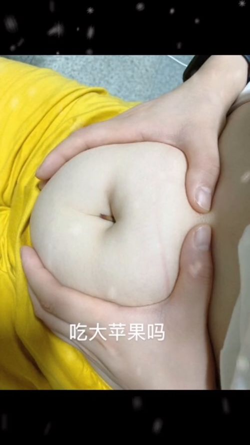 大肚腩扎心减肥趣图艾特你想艾特的人每桢都是表情包