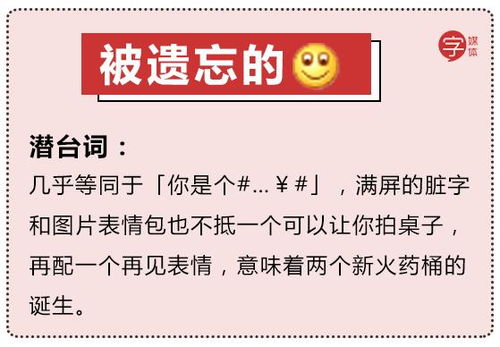 2018微信年度账单在哪查看微信如果出了表情来源功能查询什么梗