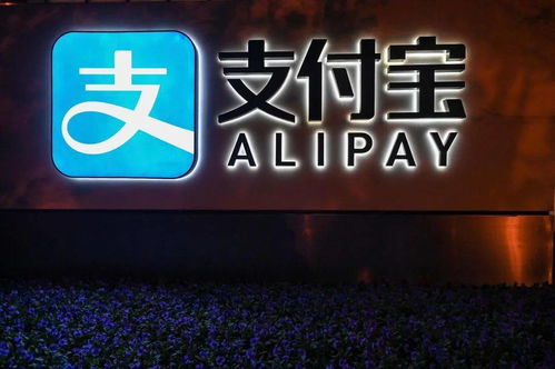 马斯克今年或在人体试验脑机接口技术ios14.5戴口罩可用苹果手表解锁手机上市前夕,快手或因盗版下架极客早知道