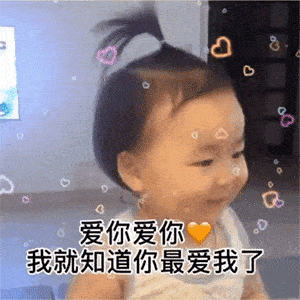 给熊猫头美颜化妆后居然长这个样子