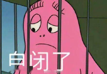 警惕广东一女子出租屋内洗澡意外身亡这种常见的电器,你家有吗