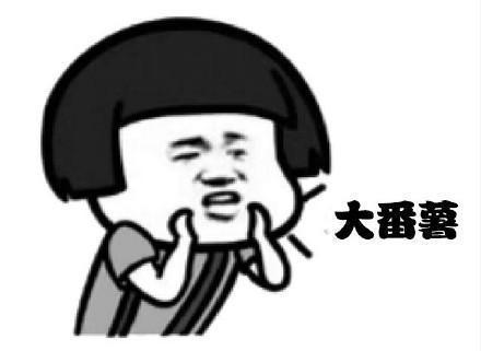开心笑话电梯里有一大群人,突然想放屁