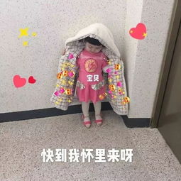 罗熙最新背景图,乖乖等你看我朋友圈