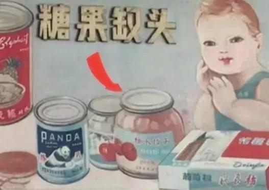 又到61,海妹时光专列带你穿梭童年时光