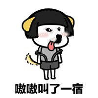 垃圾桶力量表情包ppt微信头像图片大全