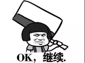 男子住院无聊外出散心,孪生兄弟代他抽血吃药哈哈哈嗝2