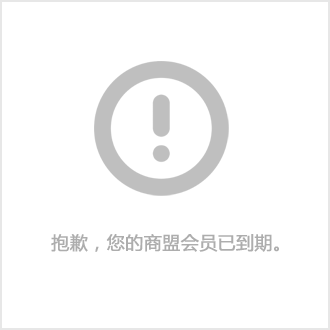 圆筒纸罐厂家品质优良