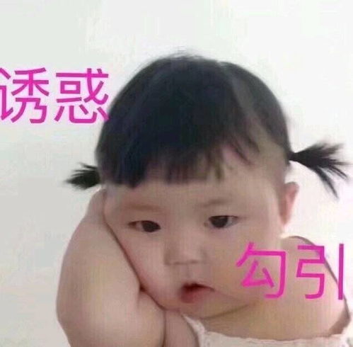 我也来分享甜甜的恋爱啦持续更新ing