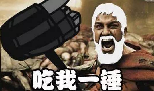 快递员取件时猥亵16岁女孩被家长打成这样真是给快递小哥们抹黑啊
