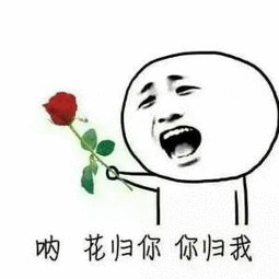 辅助之王宋江攻略