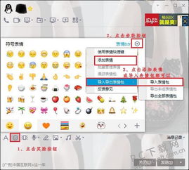 小黄鸭头像表情包下载小黄鸭头像表情包无水印下载pc下载网