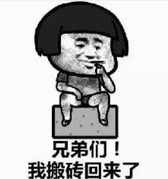 17强冷空气雨雪....权威发布安徽春节天气情况这些高速入口被封闭出行注意