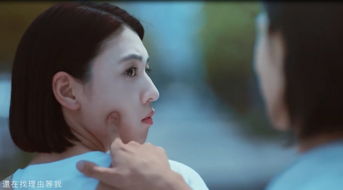 说好不哭mv彩蛋解析,果然奶茶才是周董本体