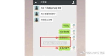 微信不经常联系的朋友,这个办法或许会帮到你