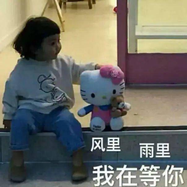厦门开启清凉阴雨模式,将持续到五一假期天气会好吗