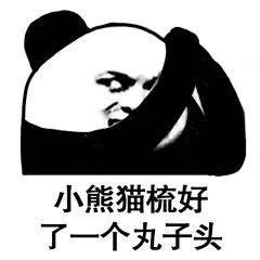 寝室争霸赛国之重汽寓君同行寝室争霸赛