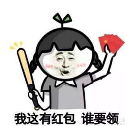 国庆没到,联通就又出大事了...