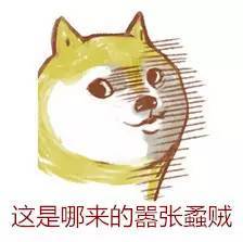 伸手必被抓混进某大学男生宿舍的惯偷落网了