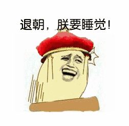 杭州要下雪了中央气象台发布暴雪橙色预警,全国多地已下更可怕的是