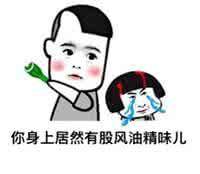caileijie的微博微博