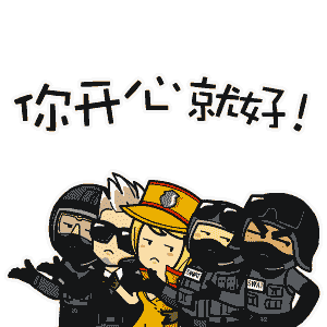 江南的共享单车到底去哪里了