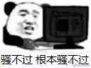 家暴爆粗曝床事邱泽,一本行走的渣男教科书唐嫣
