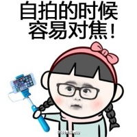 暴漫表情包大全猥琐萌暴漫系列表情