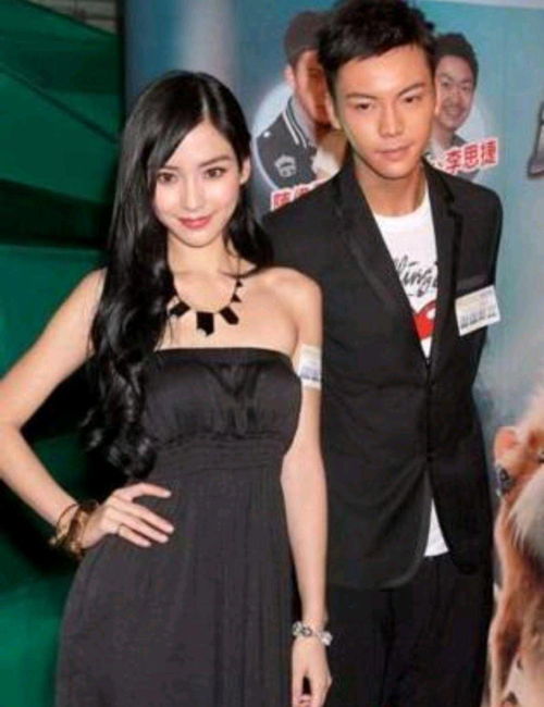 陈伟霆老婆表情包情侣纹身