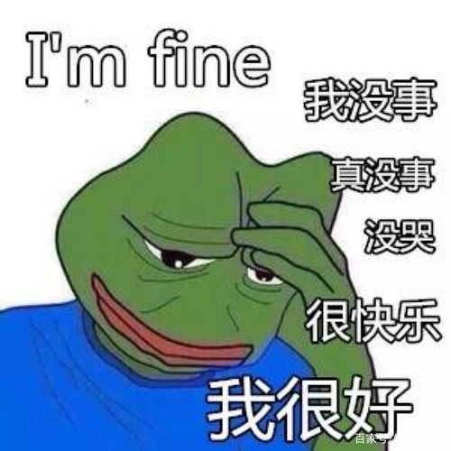 当两位大学生的毕业论文感谢了同一位女朋友,网友名垂青史