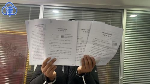 相隔10天2份毒检结果为何相反吸毒案当事人疑似遭遇钓鱼执法