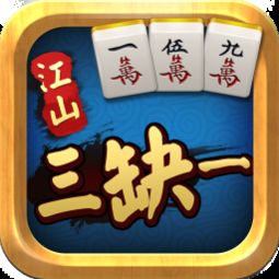 麻将手游相关下载麻将手游合集下载