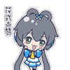 洛天依