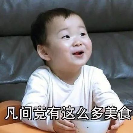 睇睇,这里有某你最中意的桂平小吃