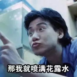 蚊子叮咬不是小事防蚊最全攻略在这里,快收好
