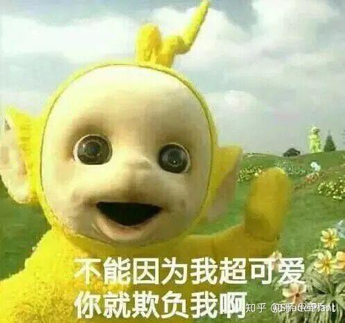 女生玩王者荣耀是不是相对更喜欢使用法师