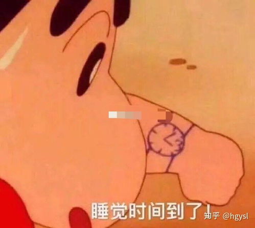自己染蓝黑的过程