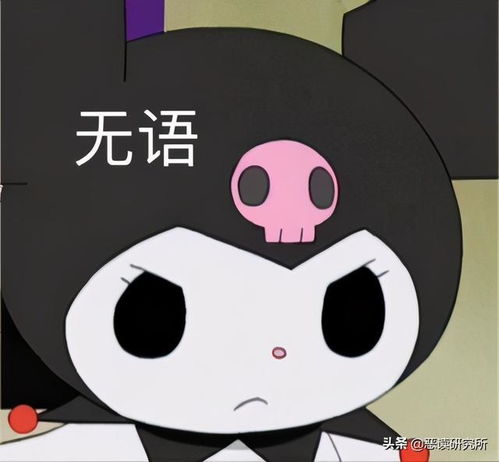 宇宙大明星金希澈分手,几家欢喜几家愁