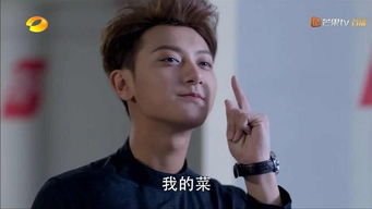 黄子韬表情包大战始末医护