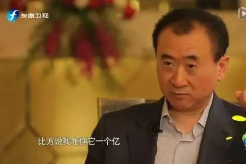 家里有多少钱,才算有钱人专家这4个标准,满足一个就是