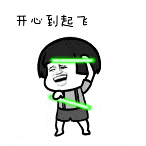大兴这个镇又征地啦,面积不小这里的老百姓有福啦