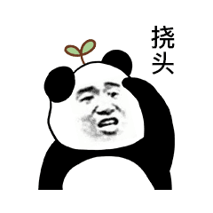 带字头像大全带字的女生头像qq头像男生带字腾牛个性网