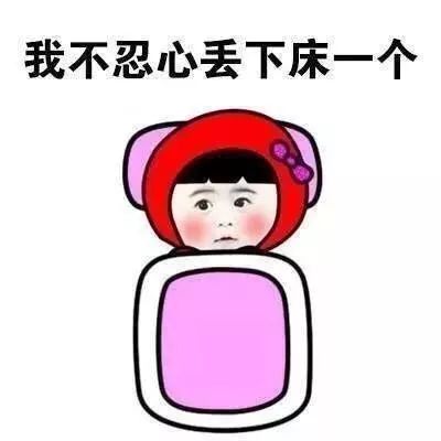 假期即将欠费冷空气复工这些事要小心了
