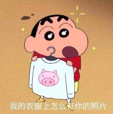 的表情包可爱头像