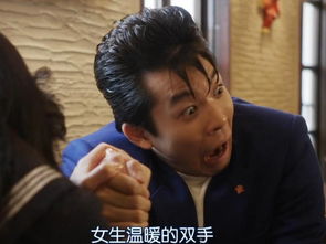 我是大哥大表情包合集明美,你讲话不看场合的吗