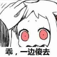 素食已经足够养活人类,为什么还要杀生吃肉