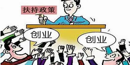 欣洁家家电清洗打破淡旺季限制,让您轻轻松松赚钱