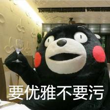 股市大杂烩爆笑段子手