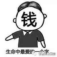 急快来告诉小编你是怎么度过这热热热热热死人的夏天的文末有彩蛋