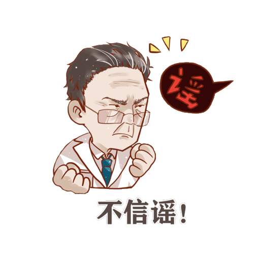 携手战疫不畏严寒克时艰,飘雪值守志益坚