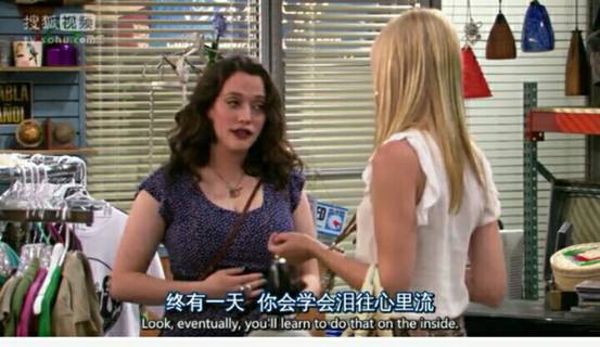 很多时候,我只是假装自己很难过